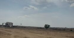 LANDED PROPERTY FOR SALE.